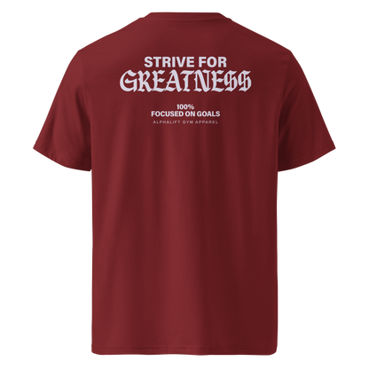 Greatness T-shirt