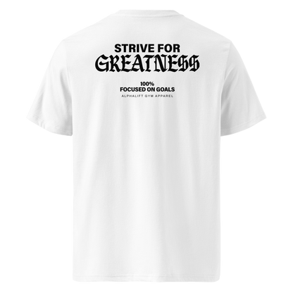 Greatness T-shirt